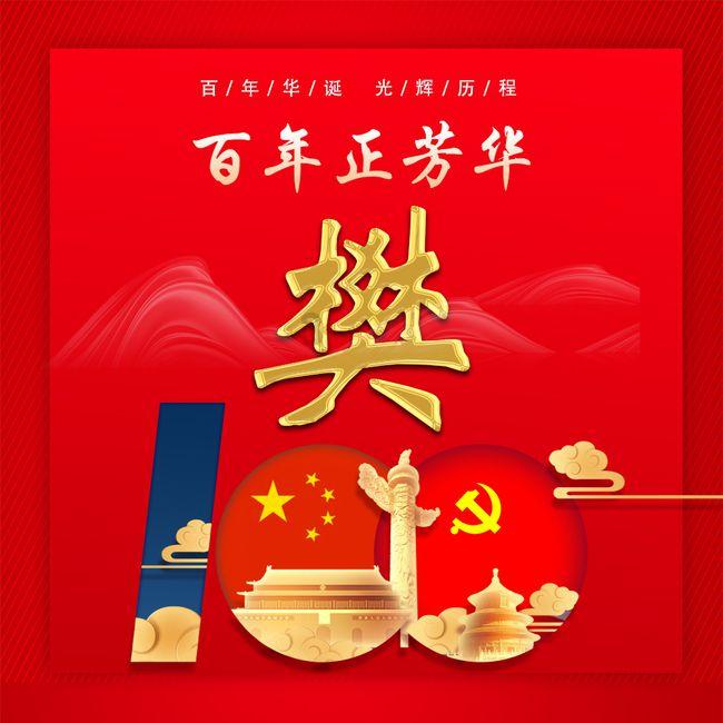 心理咨询师入驻协议