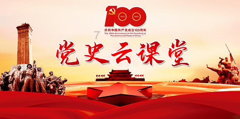 《名著导读12讲》新书发布