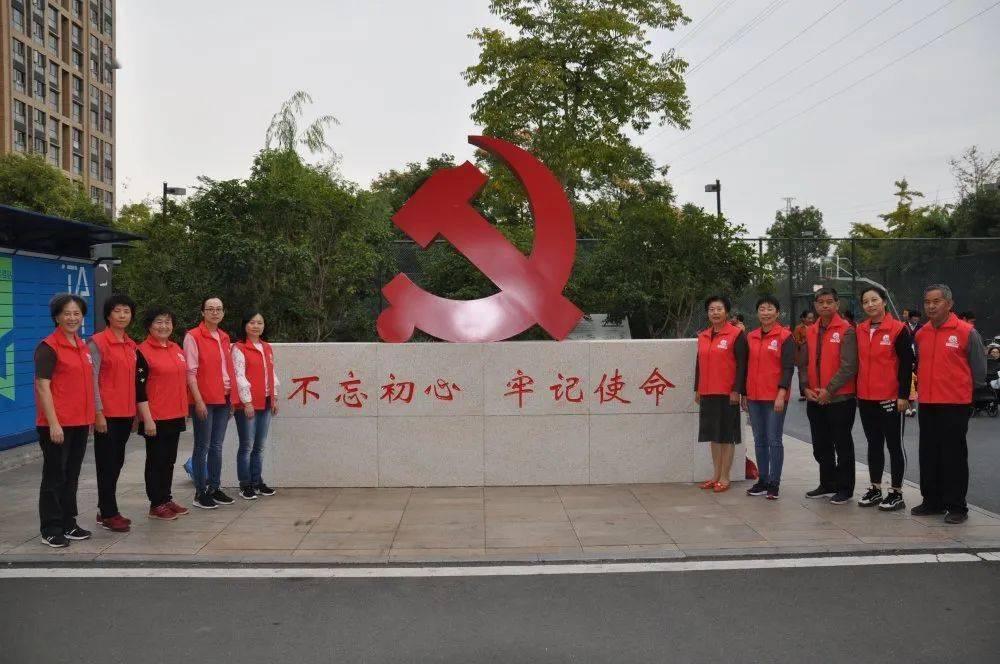 “孝”文化进社区  慈孝之花遍地开